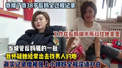 风骚熟女带闺蜜的骚女儿跟大哥一起玩双飞全程露脸激情啪啪口交大鸡巴让小哥多体位爆草年轻小少妇刺激