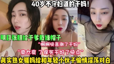 8人氣美女合輯40連發