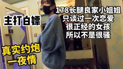 私房大神老虎菜顶级模特灵灵私拍树屋轻调成绩很差的男生报复女老师对老师灵灵进行了凌辱无水印高清版