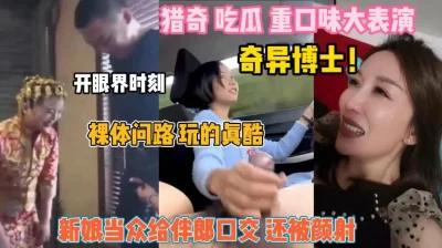 高颜值美女韩老师20191023和炮友啪啪大秀天使面容魔鬼身材口交啪啪十分诱人