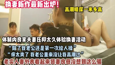 STP19353极品白虎网红美女软萌萝莉小仙新作古风旗袍高跟鞋魅惑玩浪穴近距离速插浪穴喷水高潮