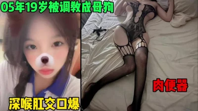 清纯新人美女无法形容的美丽