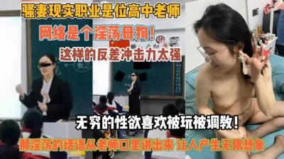 清纯小学霸老师同学眼中的好学生反差太大了白白嫩嫩青春肉体让人着迷紧实饱满线条流畅爱了