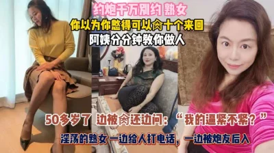 高端甜美外围美女舌吻揉捏调情穿上情趣装网袜丁字裤拨一边美臀骑乘