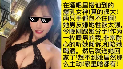 百万粉丝Cos签约模特极品萝莉Nagisa魔物喵绳艺摩擦粉嫩白虎美穴阳具速插强烈快感不断抖动