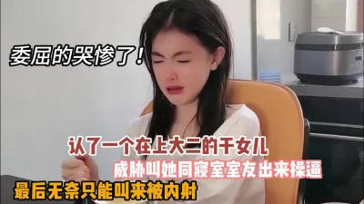 巨乳人妻義弟嫁飲母乳赤形次子出来