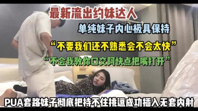 美女7转行泡良包养大二学妹666小祁探花准备期中考试也不让消停挑逗骚穴流水赶紧插入娇喘高潮真刺激