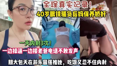 连夸像赵丽颖小穴超紧很热直呼想娶回家极品美女从进门到离开全程记录