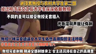 风骚人妻极品反差人妻外表有多端庄床上就有多淫荡美乳丰臀极品反差性感无毛小嫩B被肆意蹂躏