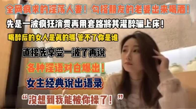 精选熟女美妇系列漂亮人妻刮毛一线天小穴美极了里面粉粉的被扛着长腿无套内射了