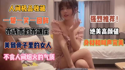 专拍美女模特的土豪摄影师先女上位操完再按在身下用力干