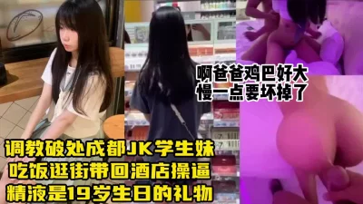 大神尾随偷拍美女裙底风光JK学姐和闺蜜逛街情趣黑丝袜灰色骚内G奶丰满