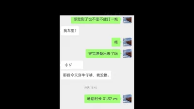 ymdha草榴社區都用上跳蛋了现在的孩子不得了含個包皮過長的jj美女笑這麽開心口爆非主流的小表妹笑容迷人女生在家裏偷情身材超棒应召小妞表演精彩絕倫的毒龍絕技