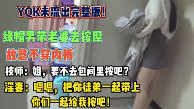 三个女人一台戏全程露脸带好姐妹一起下海诱惑狼友互动撩骚听指挥揉奶玩逼看特写精彩刺激不断