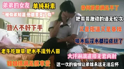 没带罩子让捏了一节课怎么办韩剧