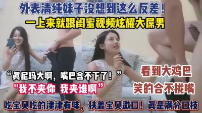 屌丝男和女炮友看电影中途到厕所里用矿泉水洗完鸡巴后在里面上演活春宫