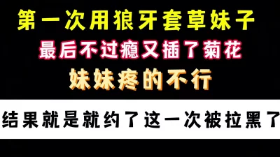 跟嫂子和她的闺蜜激情4P全程露脸精彩刺激舌吻口交玩逼吃奶子一起抽插爆草蹂躏各种玩弄淫声荡语不断