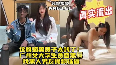 sexboyer天涯海阁凌辱女給痴女貴婦人純愛女学生懐古好色大正浪漫羽田夕夏亜紗美東野愛鈴