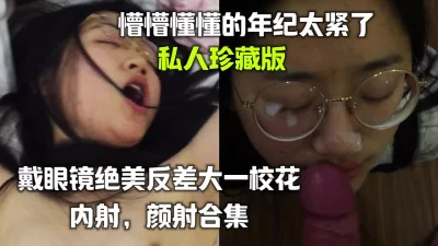 我朋友的老姐限制级韩语中文字幕2016HD720POnlyFor182Kandy