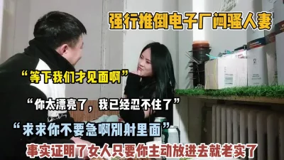 “求求你不要射里面“强行推到30岁阿姨插进入就老（狠货高科技看简阶）