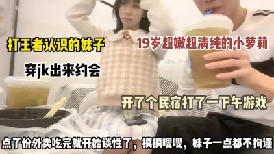 同人CG集伊万里水泳部部長巨乳JK不良教師堕話zip