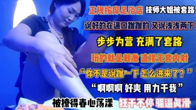 高清影视之家发布灭世男孩简繁英字幕World1080pTrueHD71x264DreamHD