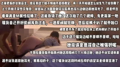 暴虐营妓NP宫交